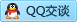QQ在线咨询2570824000